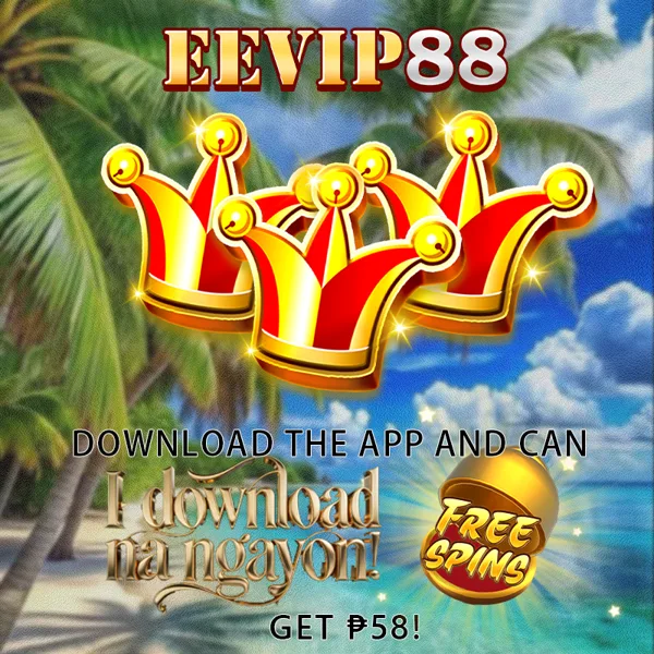 eevip88